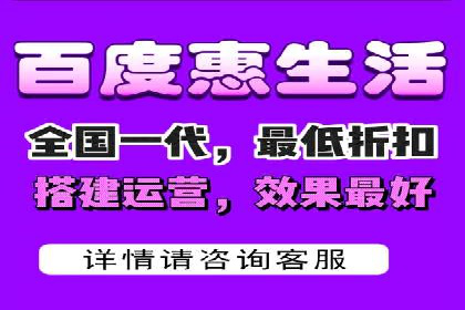 百度竞价广告费用构成解析